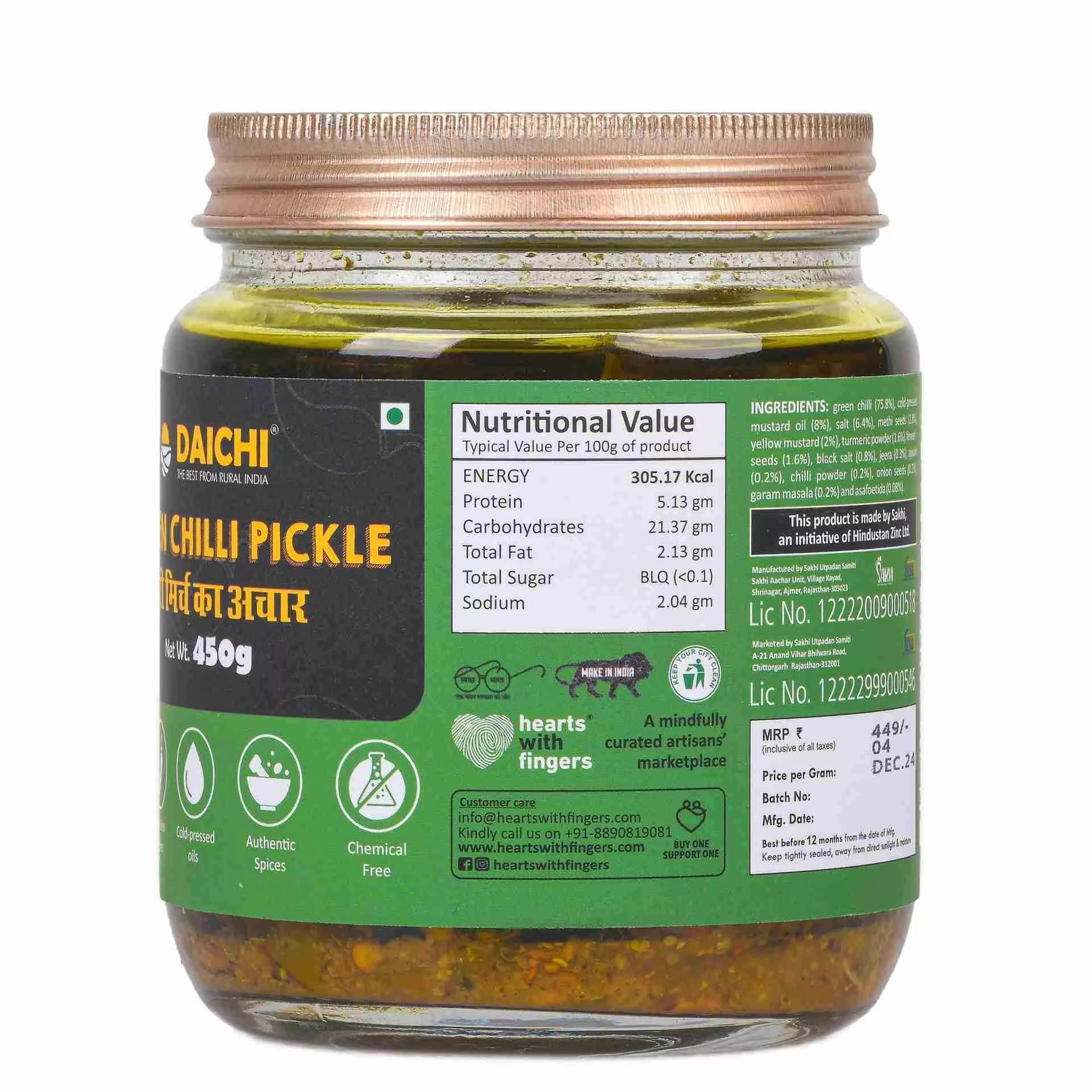 Daichi - Green Chilli Pickle | Crafted with love by women artisans | Sun cured | Cold-pressed mustard oil | In-house spices | No Preservatives Daichi - Green Chilli Pickle | Crafted with love by women artisans | Sun cured | Cold-pressed mustard oil | In-house spices | No Preservatives