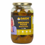 ๐ Daichi Singhara Pickle | Crafted with Love by Women Artisans | Sun Cured | Cold-Pressed Mustard Oil | In-House Spices (100% off)
