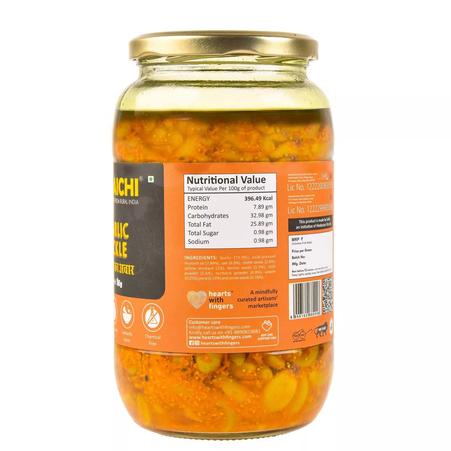 Daichi Handcrafted Garlic Pickle | Glass Jars Daichi Handcrafted Garlic Pickle | Glass Jars