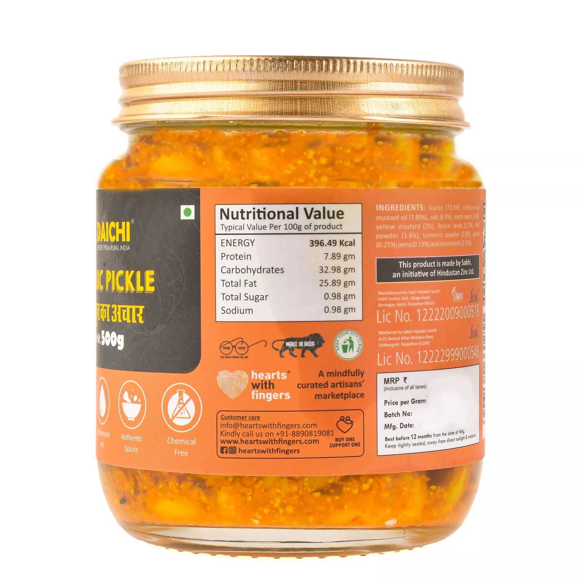 Daichi Handcrafted Garlic Pickle | Glass Jars Daichi Handcrafted Garlic Pickle | Glass Jars