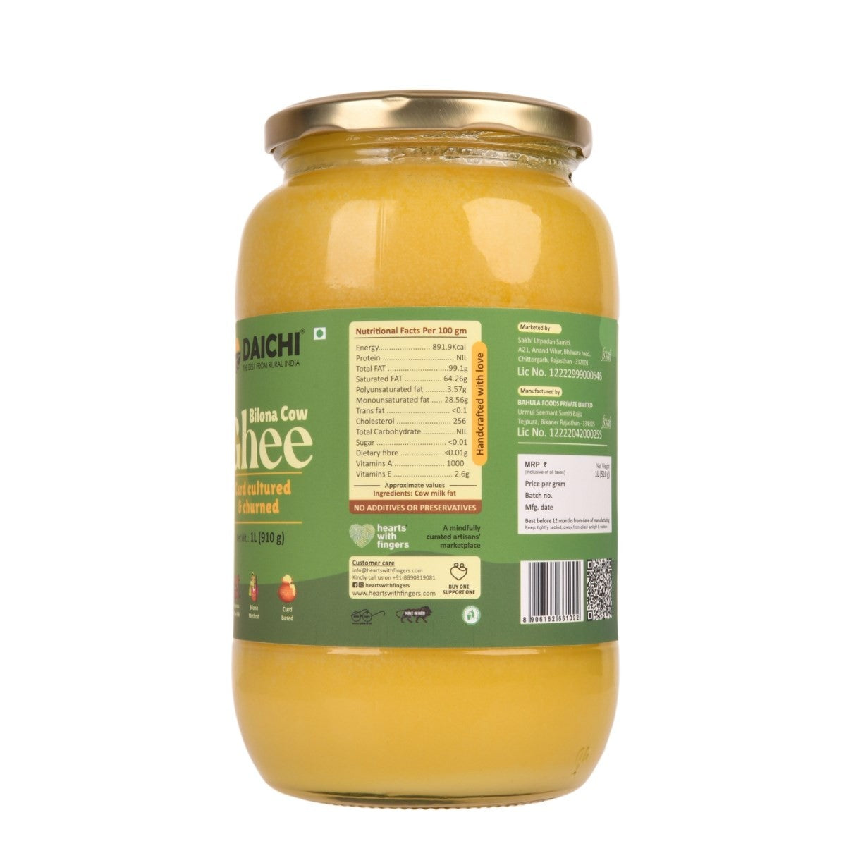Daichi Pure Premium Bilona Cow Ghee | Pure & Natural  | Crafted in small batches Daichi Pure Premium Bilona Cow Ghee | Pure & Natural  | Crafted in small batches