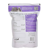 Daichi Unpolished Urad Dal Chilka | Fibre & Nutrient Rich | Single Origin | Chemical Free | Sun- Dried | Crafted by Rural Women