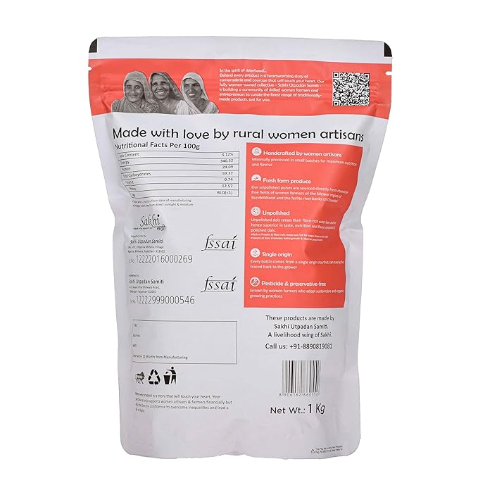 Daichi Unpolished Moong Dal Chilka | Fibre & Nutrient Rich | Single Origin | Chemical Free | Sun- Dried | Crafted by Rural Women Daichi Unpolished Moong Dal Chilka | Fibre & Nutrient Rich | Single Origin | Chemical Free | Sun- Dried | Crafted by Rural Women