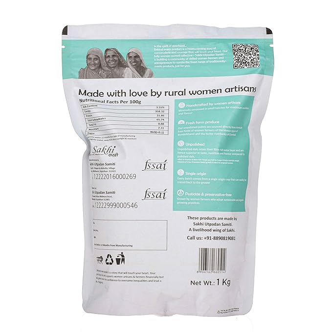 Daichi Unpolished Arhar Dal | Fibre & Nutrient Rich | Single Origin | Chemical Free | Sun-Dried | Crafted by Rural Women Daichi Unpolished Arhar Dal | Fibre & Nutrient Rich | Single Origin | Chemical Free | Sun-Dried | Crafted by Rural Women