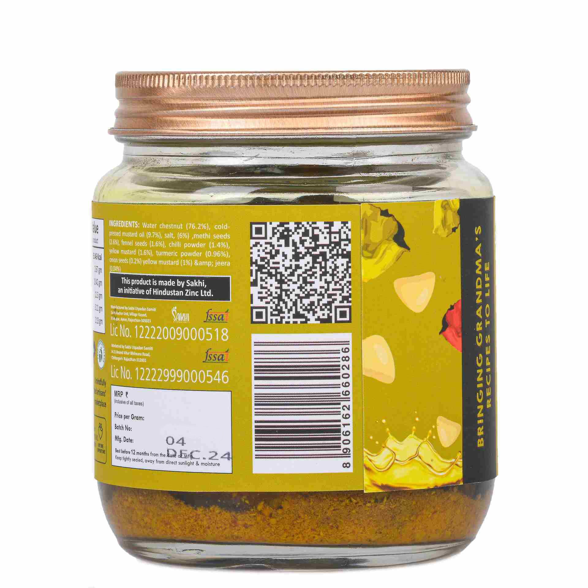 Daichi Singhara Pickle | Crafted with Love by Women Artisans | Sun Cured | Cold-Pressed Mustard Oil | In-House Spices Daichi Singhara Pickle | Crafted with Love by Women Artisans | Sun Cured | Cold-Pressed Mustard Oil | In-House Spices