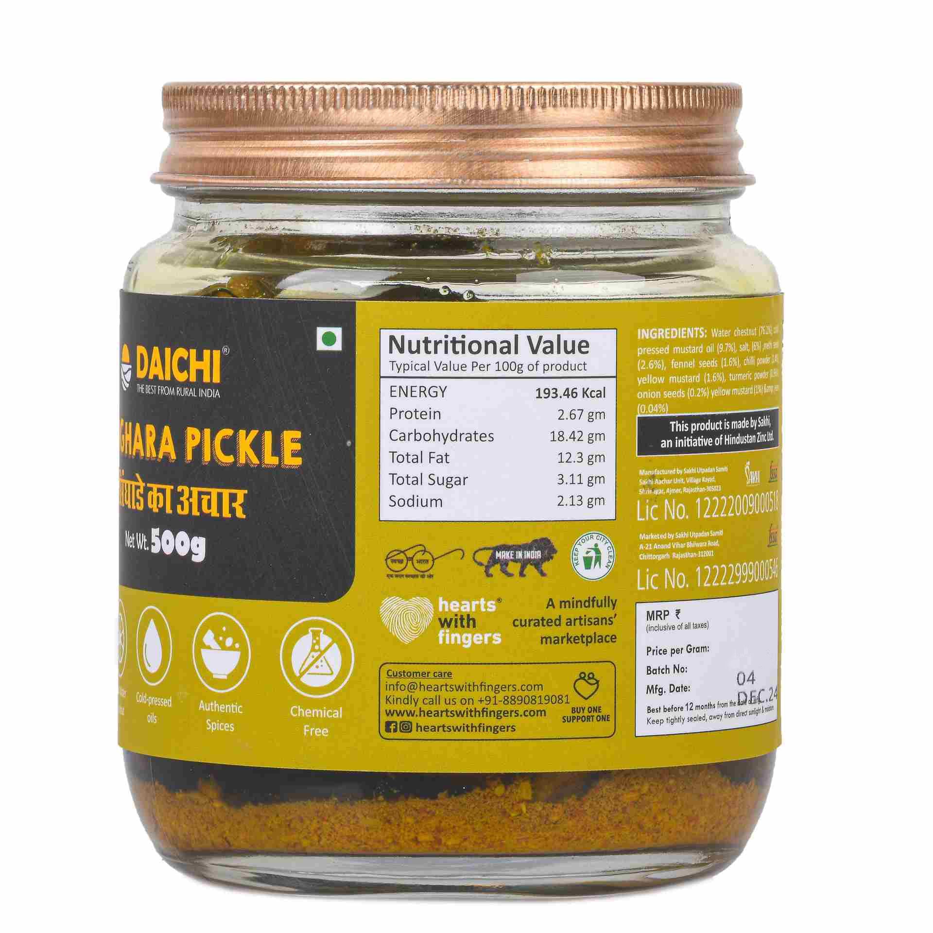 Daichi Singhara Pickle | Crafted with Love by Women Artisans | Sun Cured | Cold-Pressed Mustard Oil | In-House Spices Daichi Singhara Pickle | Crafted with Love by Women Artisans | Sun Cured | Cold-Pressed Mustard Oil | In-House Spices