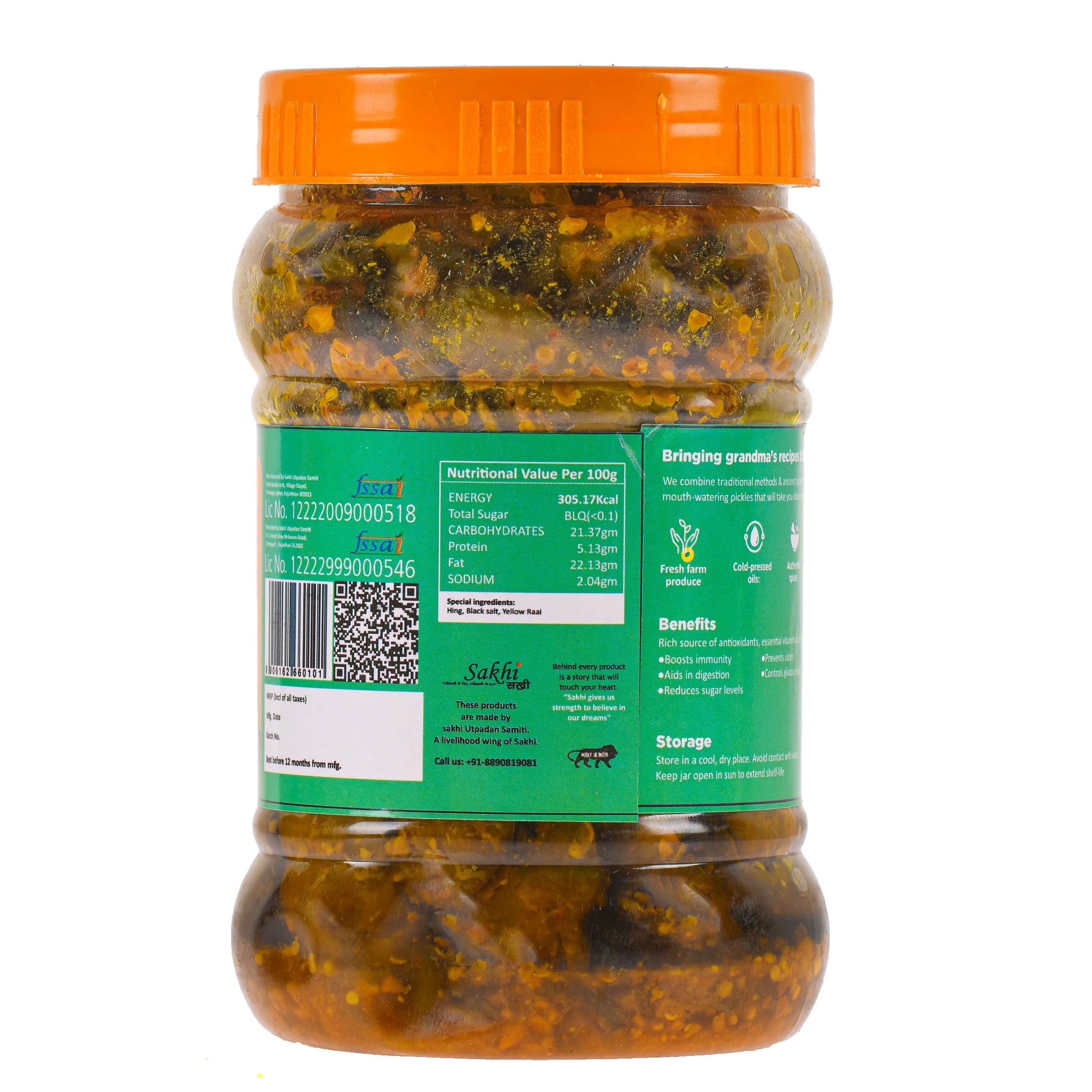 Daichi Handcrafted Green Chilli Pickle | PVC Jars