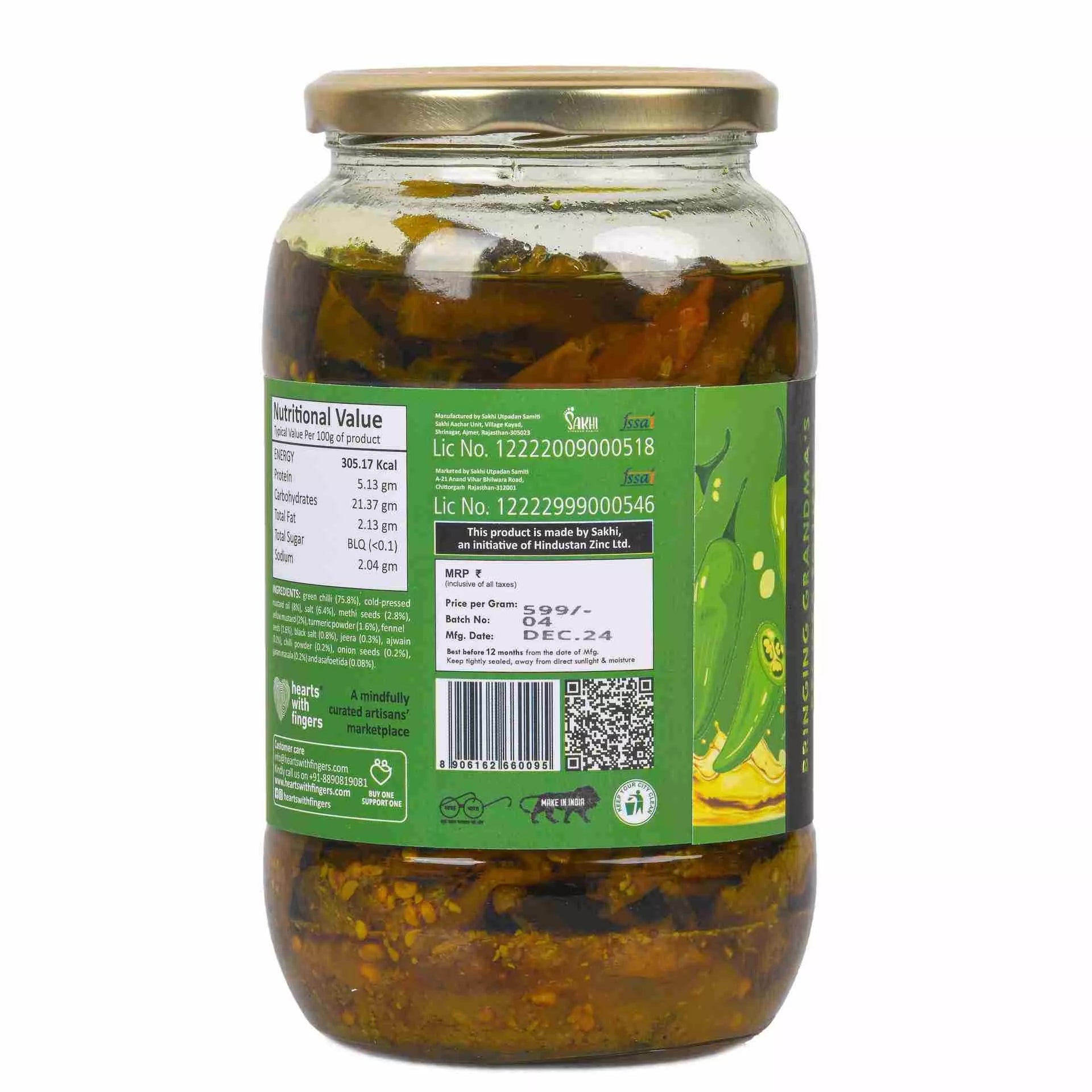 Daichi - Green Chilli Pickle | Crafted with love by women artisans | Sun cured | Cold-pressed mustard oil | In-house spices | No Preservatives