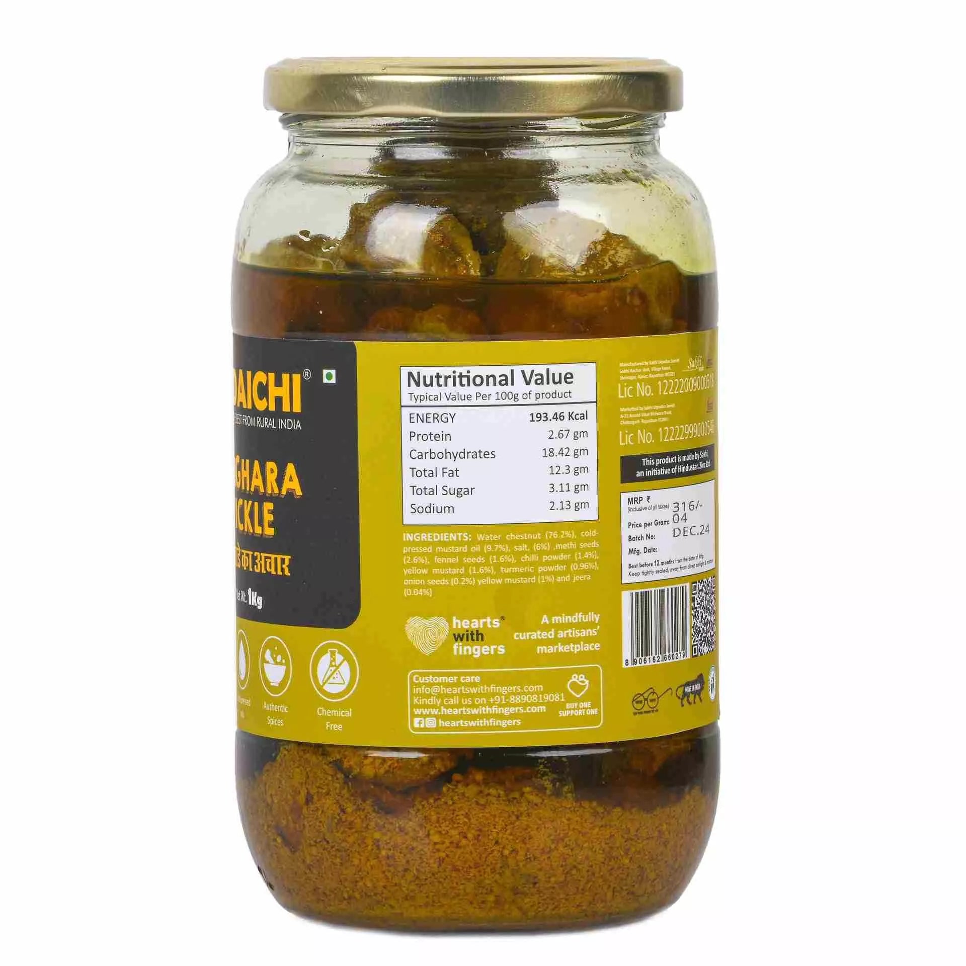 Daichi Singhara Pickle | Crafted with Love by Women Artisans | Sun Cured | Cold-Pressed Mustard Oil | In-House Spices