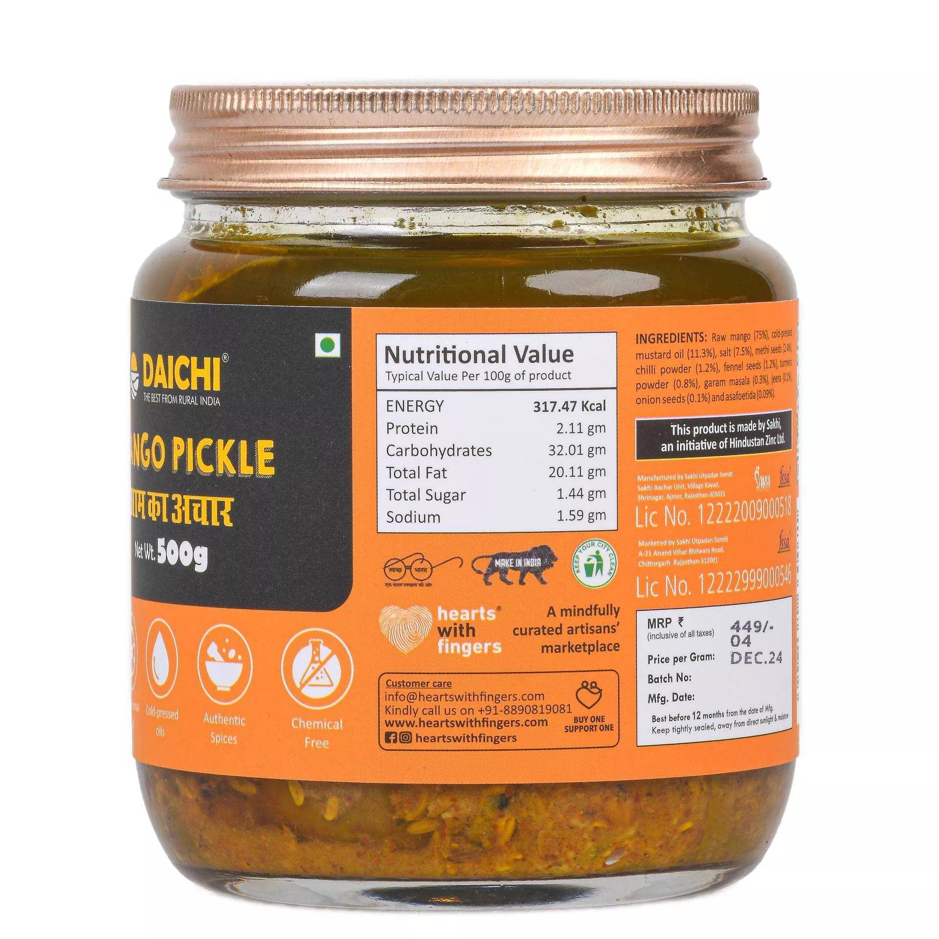 Daichi Handmade Mango Pickle | Cold-Pressed Oil & Traditional Recipe Pickle