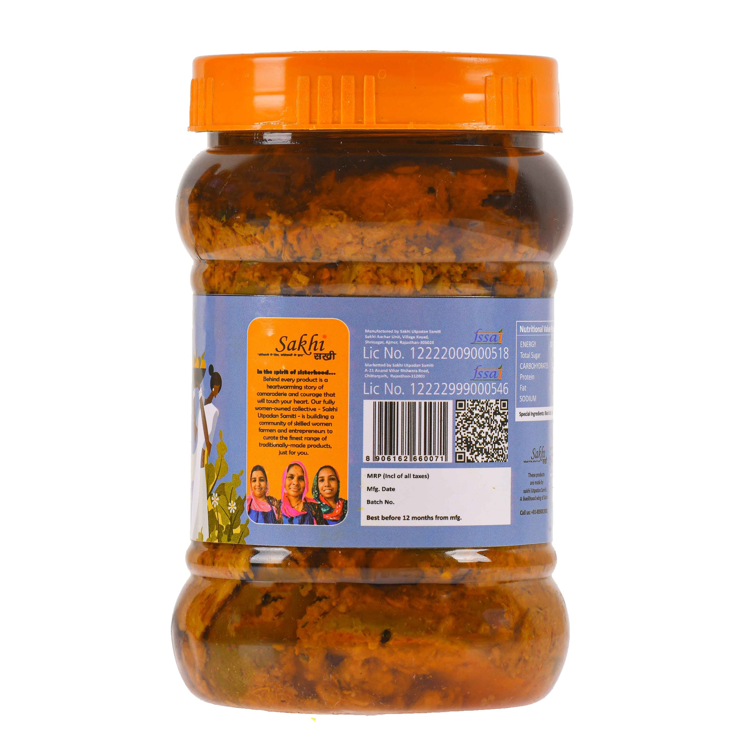 Daichi Handcrafted Mango Pickle | PVC Jars