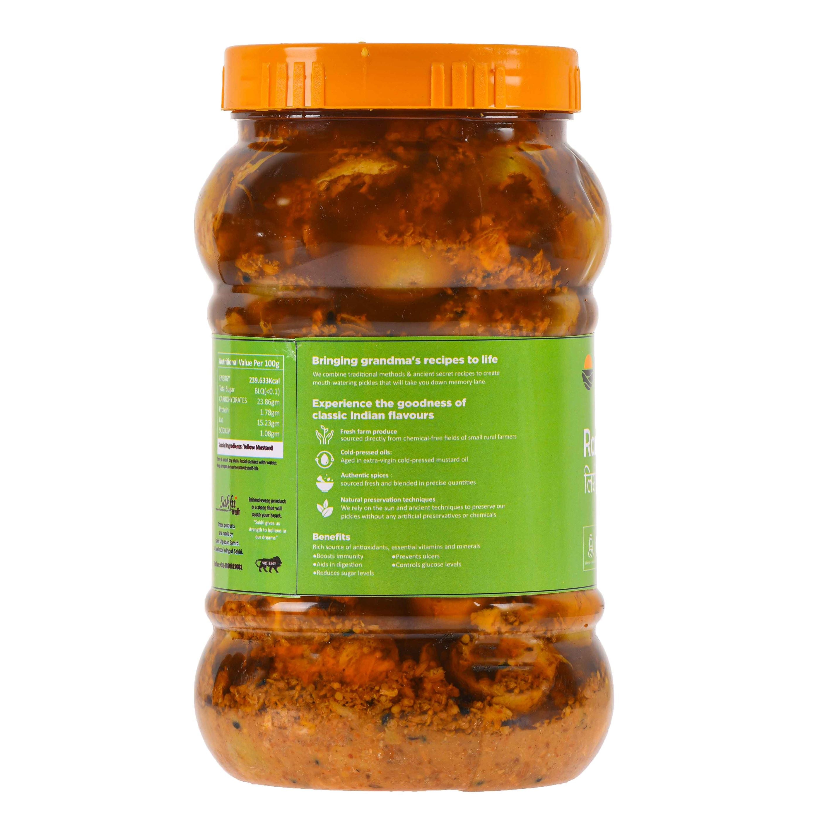 Lisoda (Rai) Pickle 900g | 12 Pieces