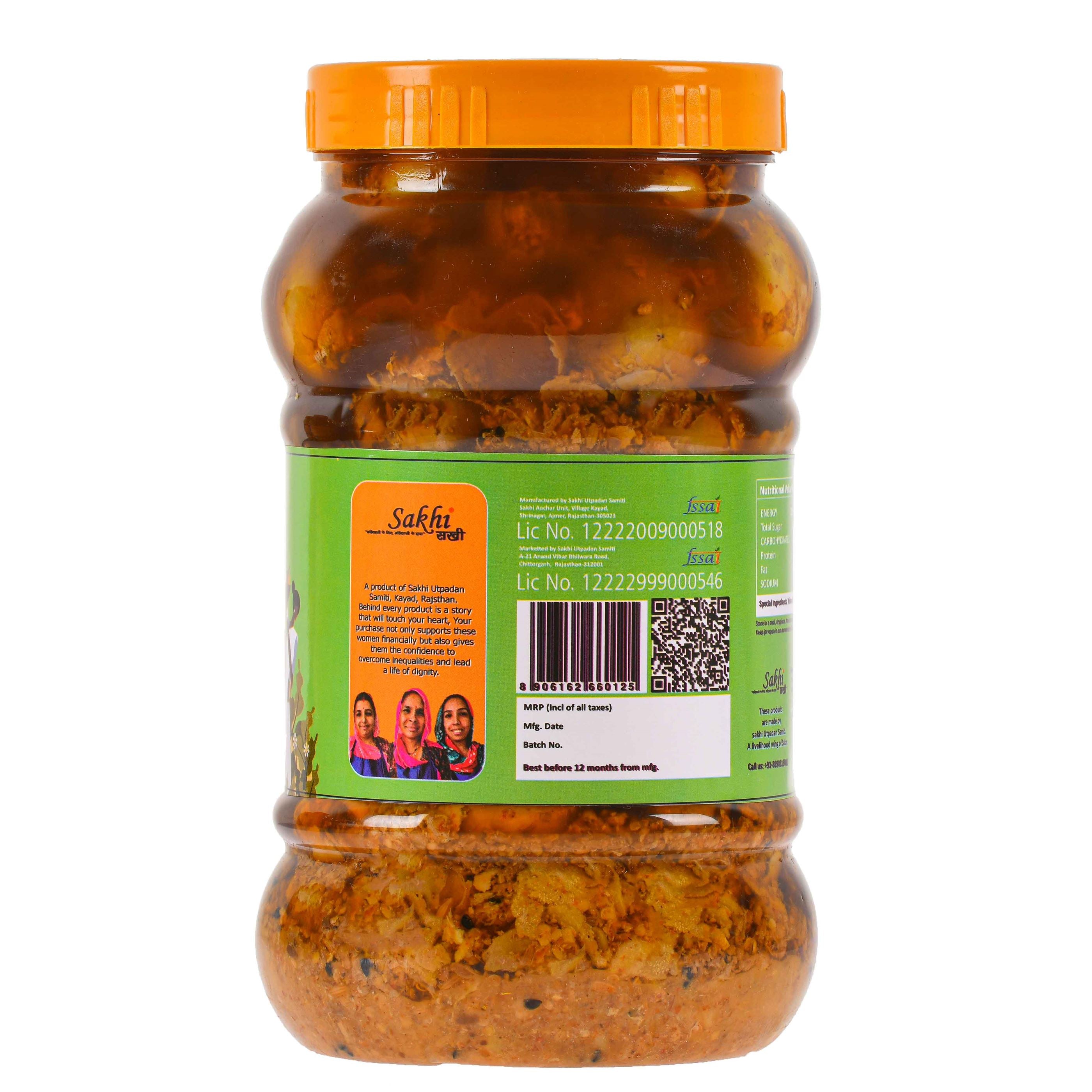 Lisoda (Rai) Pickle 900g | 12 Pieces