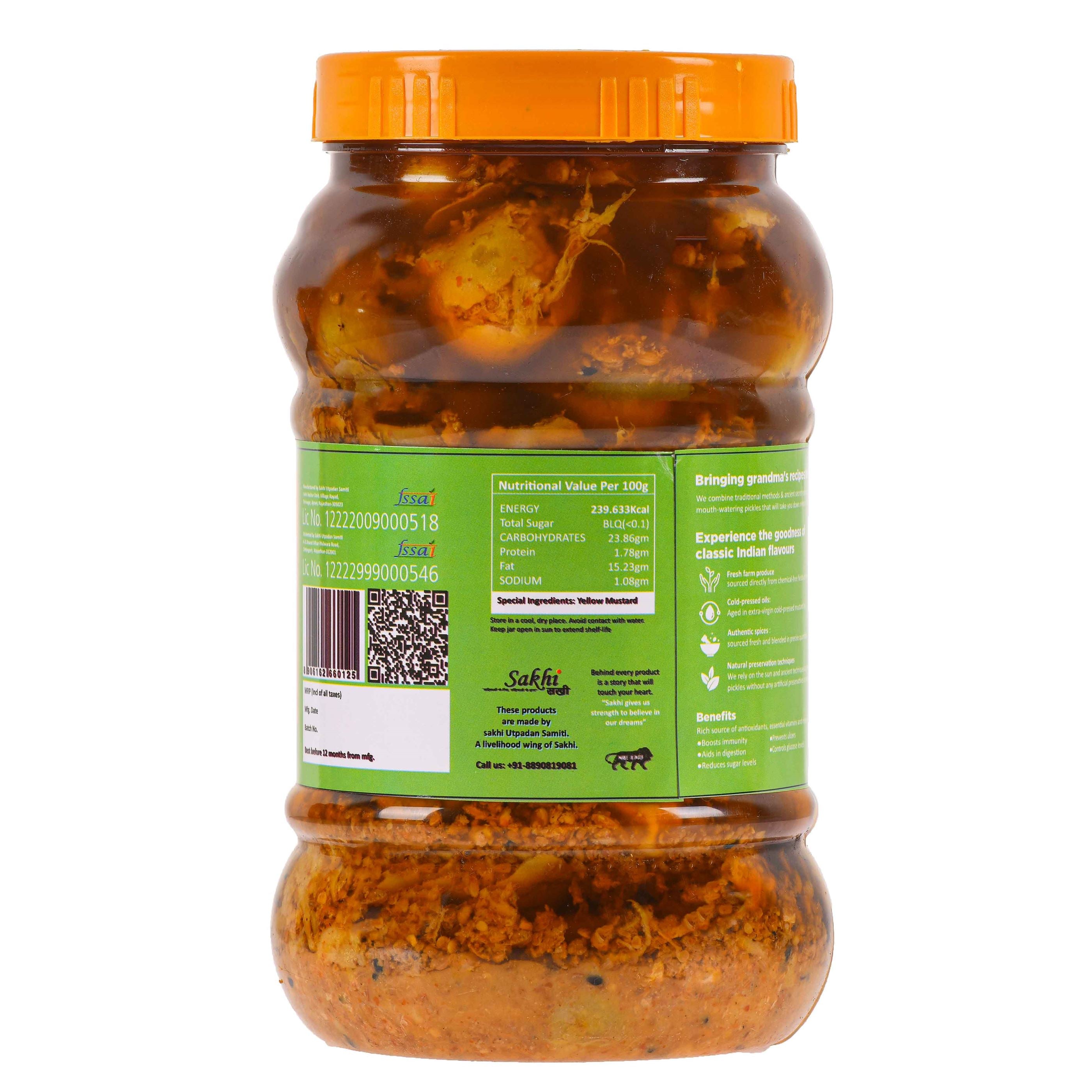 Lisoda (Rai) Pickle 900g | 12 Pieces
