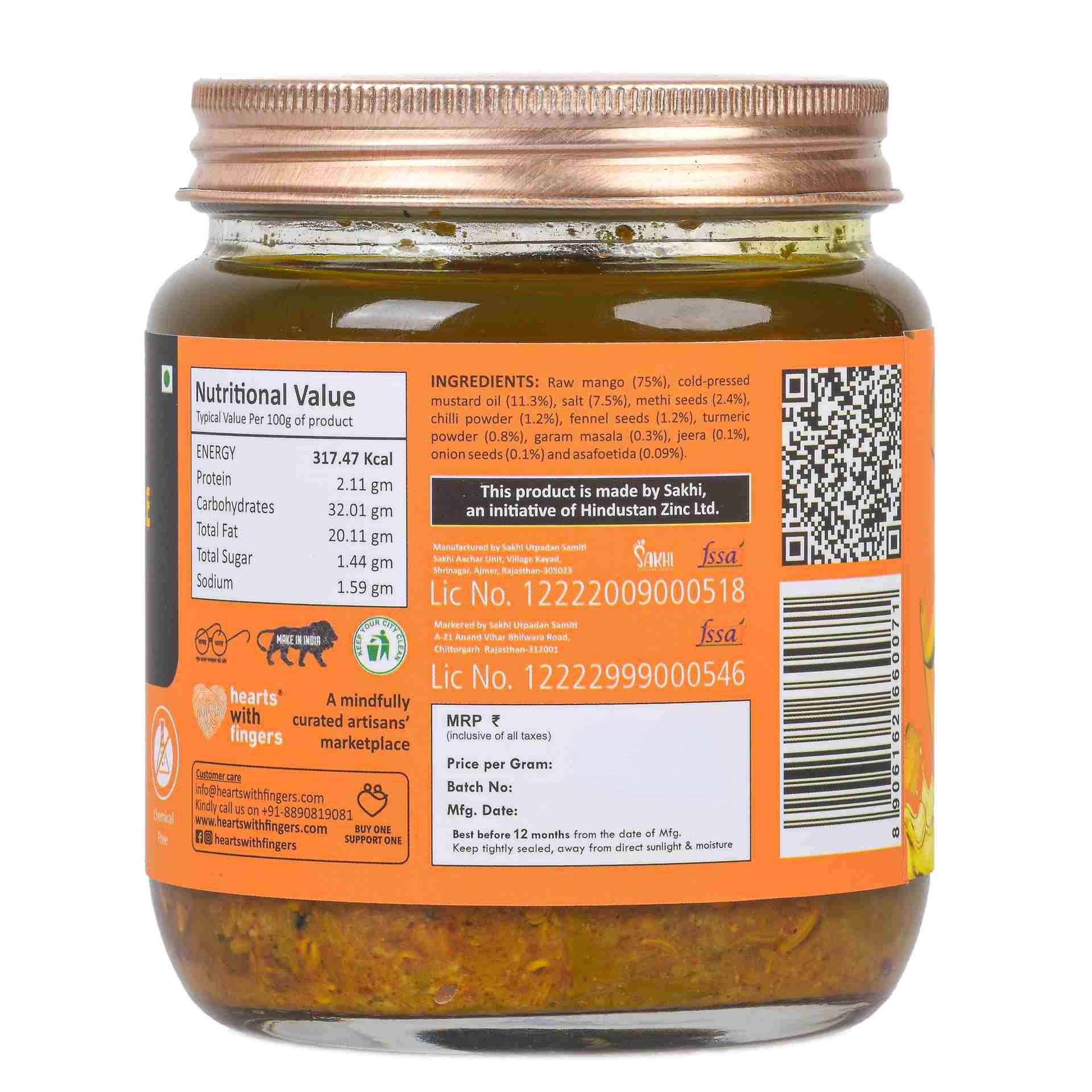 Daichi Handmade Mango Pickle | Cold-Pressed Oil & Traditional Recipe Pickle