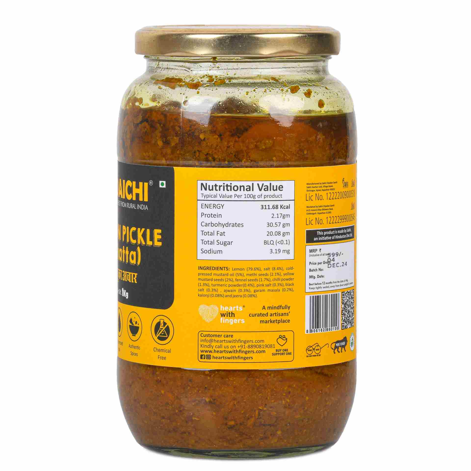 Daichi Tangy Lemon Pickle | Crafted with Love by Women Artisans | Sun-Cured, Handmade with In-House Spices