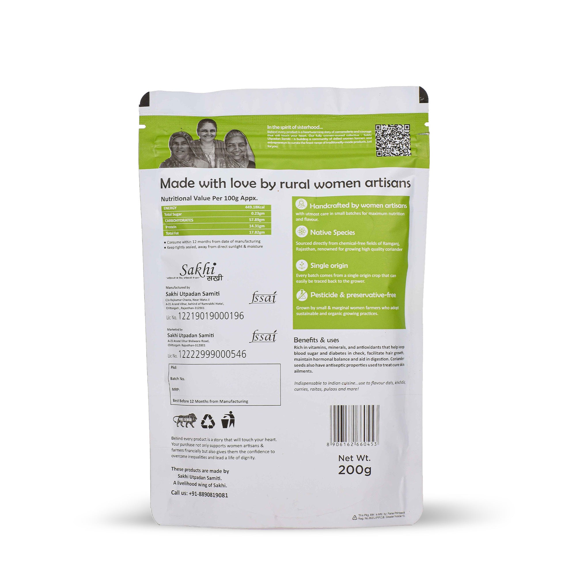 Daichi Pure Coriander Powder (Dhaniya) | 100% Natural Dhaniya | Single Origin | Unadulterated | Chemical-Free | Sun-Dried | Antioxidant & Anti-Inflammatory | Handcrafted by Rural Women