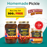 Daichi Sweet Lemon Pickle | Cold-Pressed Oil | Traditional Recipe | No Preservatives | Buy 2 kg, Get 500g Mango Pickle FREE