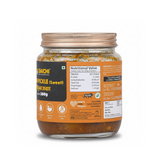 Daichi Sweet Lemon Pickle | Traditional Taste, Cold-Pressed Oil & Natural